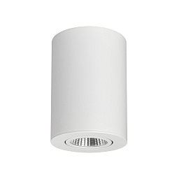 Накладной поворотный светильник Arlight SP-FOCUS-R90-9W