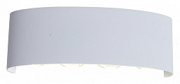 SL089.501.08 ST-Luce Bisello Уличный накладной светильник