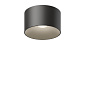 670224/81 Vibia Bind Solo потолочный светильник — фото 1