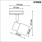 370926 Novotech Molo светильник для 1ph-трека, 50Вт, черный