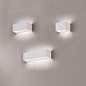 ACB Iluminacion Icon 16/3089-10 Настенный светильник Текстурированный белый, LED 1& 215;8.5W 3000K 890lmI, Встроенный светодиод