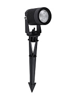 Dark Anthracite Aluminium & Glass LED 5 Watt 378Lm 3000K 100-240 Volt 50Hz Beam Angle 21° IP65 D: 5 W: 9 H: 33 cm