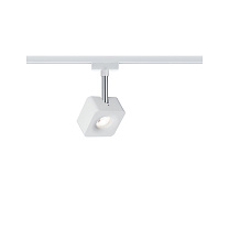 URail Rail spot Cube Individual Spot matt