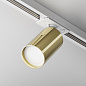 TR020-1-U-GU10-WG Maytoni Focus S Трековый светильник 10W Белый — фото 1