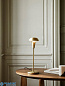 Tiny Table Lamp Ferm Living настольная лампа 1104264671