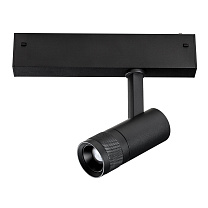 Светильник трековый SMART 220V 7W 3000-6000K 15-38° черный Teta 205017R