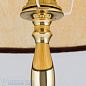 FLAMISCH Orion настольная лампа LA 4-444 MS/4226 Haut braun латунь
