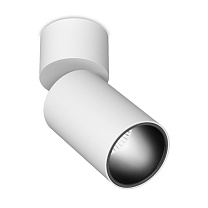 Потолочные светодиодные светильники Led technology SPY N 13.30 W белый + черный