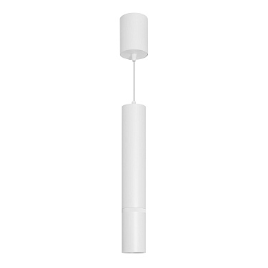 056119 Arlight Светильник SP-ARTEMIS-HANG-P-R60-15W Warm3300-MIX (WH, 8-80 deg, 230V, TRIAC)