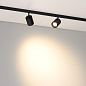 Трековый светильник Arlight MAG-MICROCOSM-SPOT-ZOOM-R38-5W — фото 3