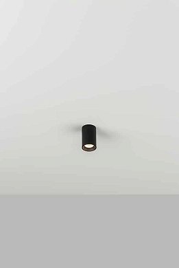 Потолочный спот Milan Iluminacion Haul 40 LED, черный