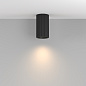 C106CL-01-GU10-B Maytoni Calipso Потолочный светильник 10W Черный — фото 3