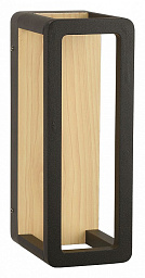 A3374AL-1BR Arte Lamp Hassaleh фасадный уличный светильник с решеткой IP65