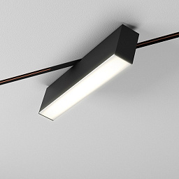 RA0017 AQForm RAFTER Трековый светильник