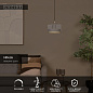 44415/20/36 NINJA Lucide Indoor Pendant lights — фото 1