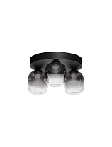 Triac Dimmable Gradient Smokey Glass Sandy Black Metal LED 16Watt 220-240Volt 1469Lm 3000K IP20 D:30 H:21 cm