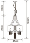 Подвесная люстра Arte Lamp GRANNY A1475SP-5CC — фото 4