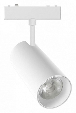 магнитный трековый светильник цилиндрический белый для магнитного трека 48V