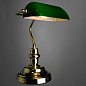 Кабинетная настольная лампа Arte Lamp BANKER A2491LT-1GO — фото 1