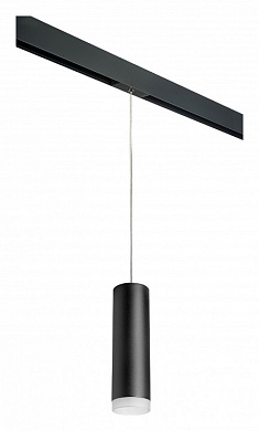 подвесной трековый светильник цилиндрической формы белого цвета для однофазного шинопровода