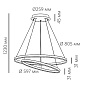 RING 86 Led Technology подвесной светильник — фото 1