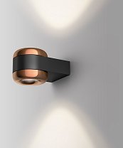 Serien Lighting Cavity S