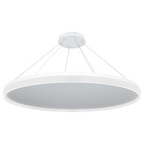Подвесной светильник Design by Gronlund Acoustic Circulo, 1306120-06-4000-501, Белый