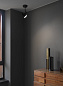 Потолочный/настенный светильник Counterbalance Spot Luceplan 1D73NA100001 — фото 2