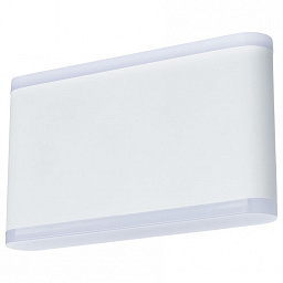 A8156AL-2WH Arte Lamp Lingotto уличный настенный светильник LED 6W 960Lm 3000K