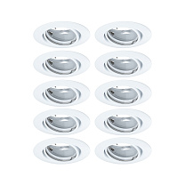 Downlight Base Basic Set Swivelling round 20°