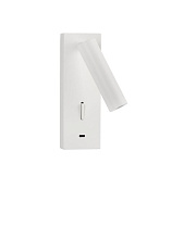 Sandy White Aluminium LED 3 Watt 220-240Volt 210Lm 3000K IP20 USB Type-C Switch On/Off L: 6 W: 12.3 H: 18 cm