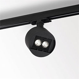 23614 931P B Delta Light FRAGMA трековый прожектор с одним световым модулем для гибких трековых систем