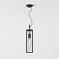 1402013 Harvard Pendant Astro lighting подвесной светильник текстурированный чёрный — фото 2