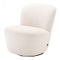 113458 Swivel Chair Doria Поворотный Eichholtz