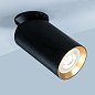 Декоративное кольцо Arte Lamp NODO A321301 — фото 1