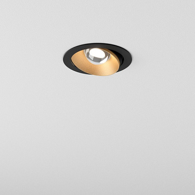 Встраиваемый светильник AQForm QRLED next move trim recessed
