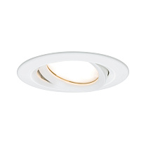 Downlight Nova Plus Single Light Swivelling round