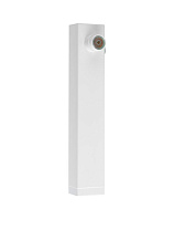 White Aluminium Driver 180Watt 220-240Volt IP20 L:26.5 W:4.8 H:6.2 cm