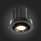 ST702.338.12 ST-Luce St702 точечный светильник, 12Вт, 3000K, 900лм, черный — фото 7
