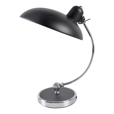 Настольная лампа Lussole Falcon LSP-5005