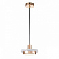 10260/1LED White marble Escada 10260 подвесной светильник 12W 440lm 4000K — фото 1