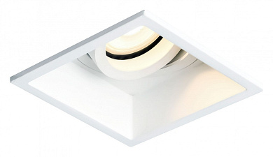 встраиваемый потолочный светильник с наклонным рассеивателем белого цвета