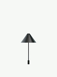 21513 New Works Brolly Встраиваемая настольная лампа