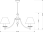 Подвесная люстра Kutek San Marino Lampshade SAN-ZW-2 — фото 1