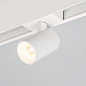 Трековый светильник Arlight MAG-SPOT-45-R85-7W — фото 3