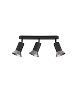 Oxide Bronze & Black Aluminium LED MR16/GU10 3x10 Watt 100-240Volt IP20 Bulb Excluded L:38 W:9.5 H:19 cm