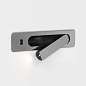 1437006 Keta USB Astro lighting светильник для чтения полированный хром — фото 2