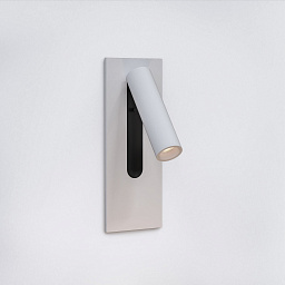 1215122 Astro lighting Fuse светильник для чтения белый матовый с USB
