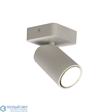 поворотный светильник цилиндрической формы для настенного или потолочного монтажа