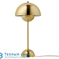 FLOWERPOT VP3 настольная лампа & Tradition 20729601